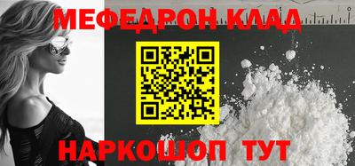 COCAINE Пенза