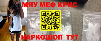 COCAINE Пенза