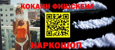 эйфоретик Партизанск