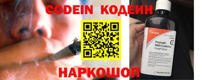 mix Первоуральск