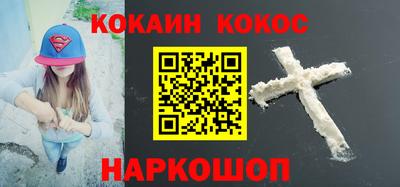 mix Первоуральск