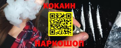 эйфоретик Партизанск