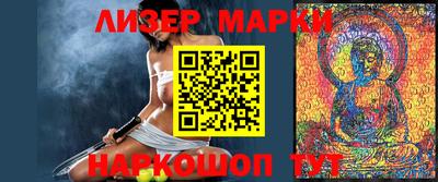 mix Первоуральск