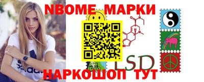 mix Первоуральск