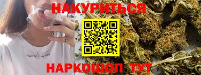 mix Первоуральск