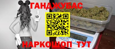 COCAINE Пенза