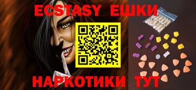 mix Первоуральск