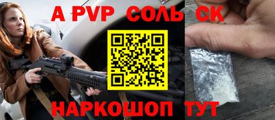 mix Первоуральск