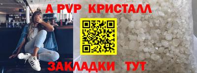 mix Первоуральск