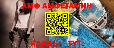 mix Первоуральск