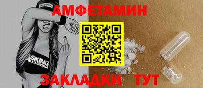 mix Первоуральск