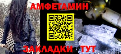 COCAINE Пенза