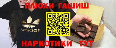 эйфоретик Партизанск