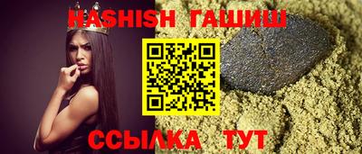 mix Первоуральск