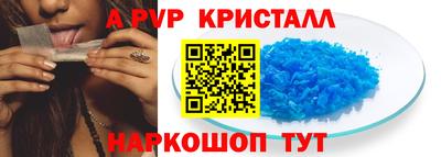 прущая мука Обнинск