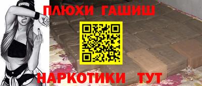 эйфоретик Партизанск