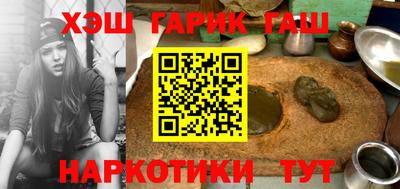 эйфоретик Партизанск