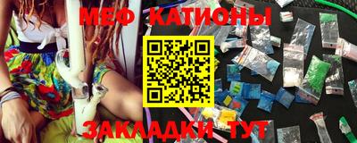 эйфоретик Партизанск