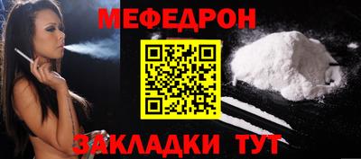 COCAINE Пенза