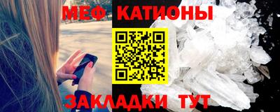 COCAINE Пенза