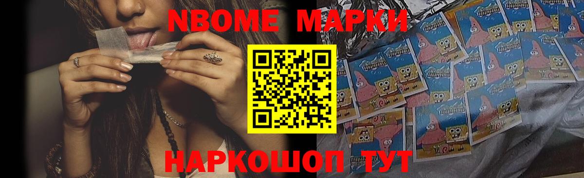 Александров  Лсд 25 экстази кислота  Лсд 25 экстази  LSD-25 экстази ecstasy    зеркало  Вход с VPN 